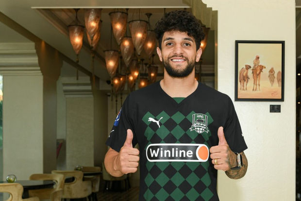 Kadi Borgesin Rusiya klubuna keçidi rəsmiləşib